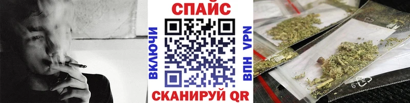 как найти   Белебей  БУТИРАТ бутик 