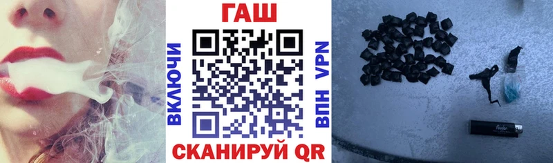 купить  сайты  Белебей  Гашиш гашик 