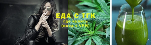 метадон Беломорск