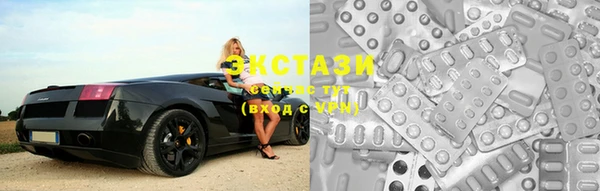 сатива Белоозёрский