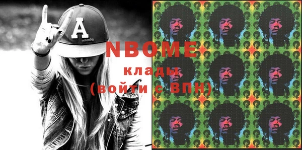 сатива Белоозёрский