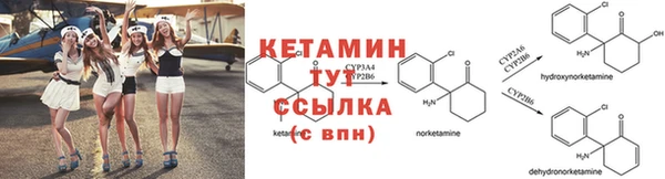 MDMA Premium VHQ Белокуриха