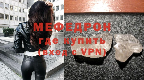 метадон Беломорск