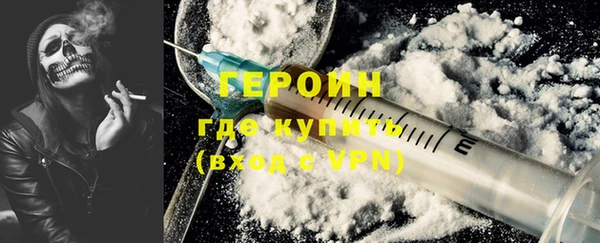 метадон Беломорск