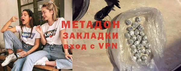 сатива Белоозёрский