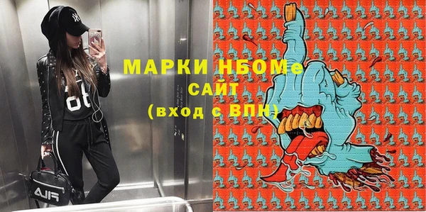 бошки Богданович