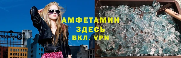 сатива Белоозёрский