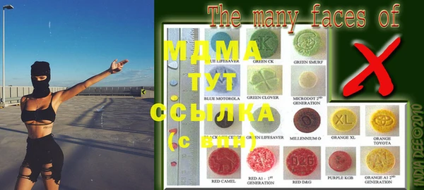 бошки Богданович