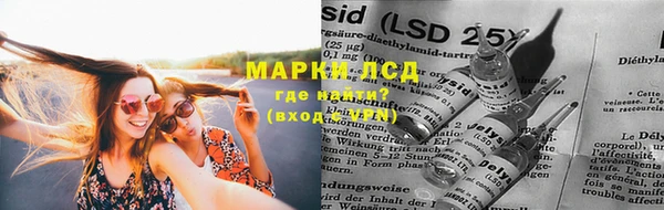метадон Беломорск
