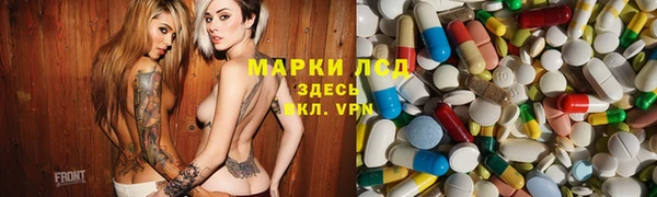 MDMA Premium VHQ Белокуриха