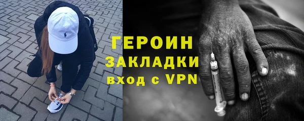 бошки Богданович